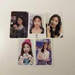 TWICE ツウィ トレカ グッズ まとめ売り 特典 封入 - メルカリ