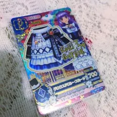 グロウスドロシースカート 氷上スミレ アイカツ