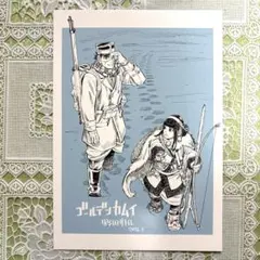 映画　ゴールデンカムイ 網走監獄襲撃編　入場者特典　第二弾