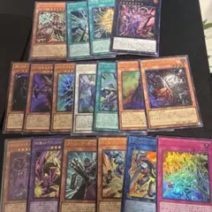 遊戯王　リミットオーバーコレクション　ライバル　ウルトラレアまとめ売り