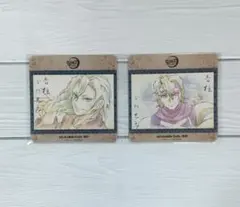 鬼滅の刃 遊郭編 ufotable cafe コースター 宇髄天元 2点