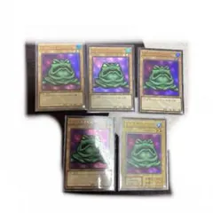 カエルスライム　まとめ売り　復刻版