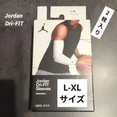 Jordan Dri-FIT アームスリーブ L-XL 白のサムネイル