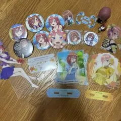 五等分の花嫁 まとめ セット