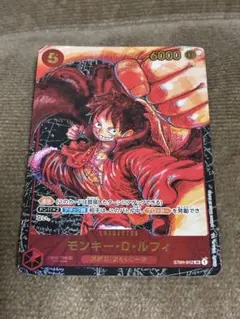 ド*ス様 ONE PIECE カードゲーム モンキー・D・ルフィ