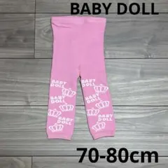 ベビードール　ピンク　スパッツ　70-80