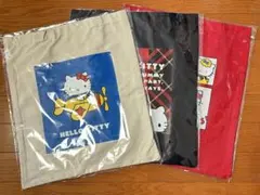 サンリオハッピーくじ ハローキティ50周年 C賞 トートバッグ ３種類セット