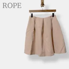【ロペ】フレアスカート　膝丈　綺麗め　上品　日本製