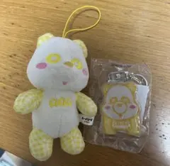 AAA 日高光啓 黄 グッズ パンダ AAA え〜パンダ 日高光啓 だっちゃん 黄色 可愛い 大きめ - メルカリ