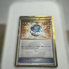 2026年最新】ポケカurセットの人気アイテム - メルカリ