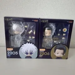 呪術廻戦　ねんどろいど　高専Ver.　五条、夏油