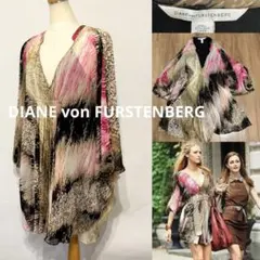 DIANE von FURSTENBERG フレアスリーブVネックワンピース