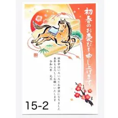 くーちゃん様専用