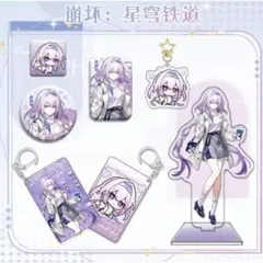 yuka63様 リクエスト 2点 まとめ商品