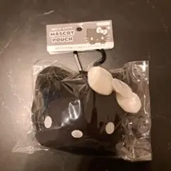 Item thumbnail for item 535b79d8-e396-4279-887e-e730e2cf633d