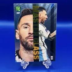 2023 Panini Adrenalyn XL Top Class メッシ