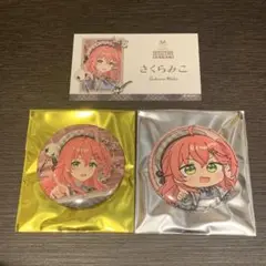 さくらみこ　ホロ謎ミュージアム　3点セット