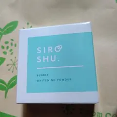 フロムココロ SIROSHU シロッシュ 炭酸粉　歯のホワイトニング