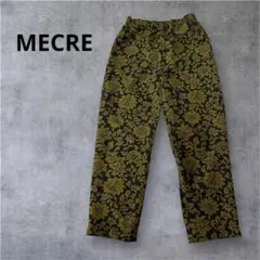 アメリヴィンテージ AMERI×THE MET FLOWER PANTS - メルカリ