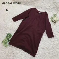 グローバルワーク　カットソーワンピース 膝丈　綿混　シンプル　大人カワイイ　赤紫