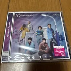 【新品未開封】Aぇ! group Chameleon 初回限定盤C