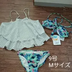 新品 水着セット 9M
