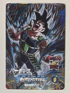2026年最新】ドラゴンボールスーパーダイバーズ バーダックの人気