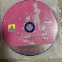 5 . 1 動作確認済み　PS2 ラブスマッシュ！５.1 テニスロボの反乱