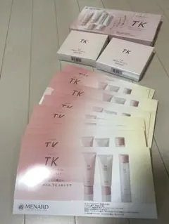 メナードTKサンプル