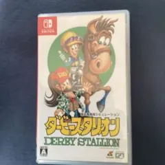 ダービースタリオン Nintendo Switch ソフトのみ　動作確認済み 中古】【ゆうパケット対応】ダービースタリオン Nintendo Switch