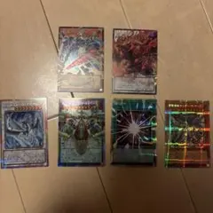 遊戯王 プリシク＆オーバーフレームまとめ売り