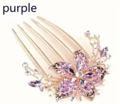 Item thumbnail for item 3d062a92-4ead-4971-a83d-e4ad968b5fdf