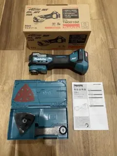 マキタ マルチツール XMT04ZB 18V ブラック 希少 正規品 - メルカリ