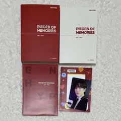 ENHYPEN エナプ PIECES OF MEMORIES ジェイク