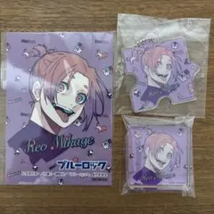 御影玲王 まとめ売り 2026年最新】御影玲王まとめ売りの人気アイテム - メルカリ