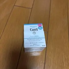 Curé lモイスチャーリペアアイクリーム