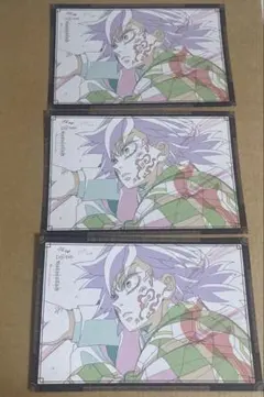 鬼滅の刃 ダイニング メタリックポストカード おすそ分けポストカード 冨岡義勇