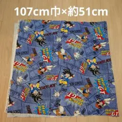 ドラゴンボールGT オックス 生地