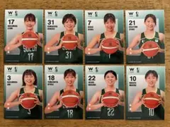 Wリーグ トレーディングカード　SMBC 8枚セット