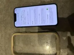 Apple iPhone 13 mini SIM フリー　256GB