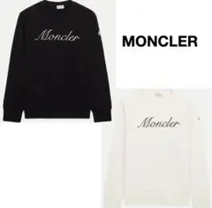近年モデル【MONCLER】 トレーナー XS 緑 ロゴ 23AW 正規品 - メルカリ
