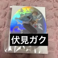 にじさんじ art 7周年 OS 特典 ホログラムステッカー 伏見ガク ②