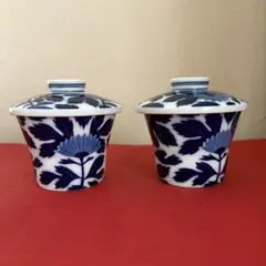 有田焼　茶碗蒸し蓋付き器　2個セット　昭和レトロ