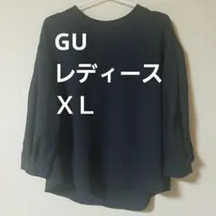 Item thumbnail for item 83ccc2ec-736d-4de5-921f-8031fbd3ee31