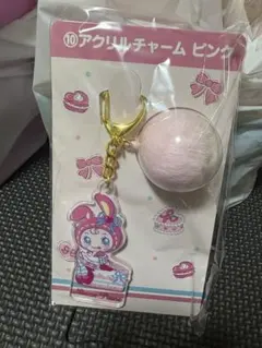 【ラスト1点‼️】メゾピアノ くじ アクリルチャーム ピンク