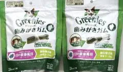 Item thumbnail for item c2472ba5-06e1-4027-af5e-18fcd6a51bcc