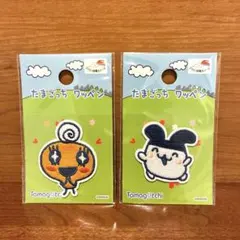 Item thumbnail for item c23b8eb3-d2c4-41d0-a977-042a390ad8f8