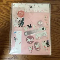 サンリオ メモ帳 ニョッキ&ペンネ 2009年 平成レトロ 当時もの - メルカリ