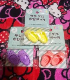 Item thumbnail for item ba13e488-8a62-4d9d-8347-3ba70a4eb240