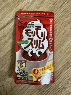 ハーブ健康本舗 赤モリモリスリム粒 180粒×1袋 - メルカリ